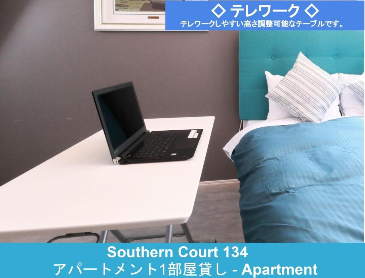 Enoshima Guest House 134 / Vacation Stay 60850 Fudzsiszava Kültér fotó