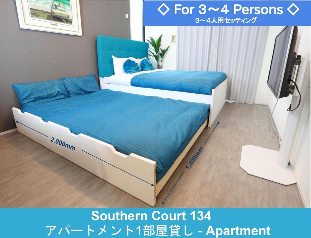 Enoshima Guest House 134 / Vacation Stay 60850 Fudzsiszava Kültér fotó