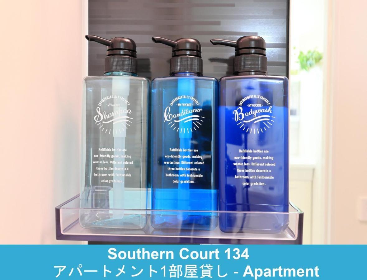 Enoshima Guest House 134 / Vacation Stay 60850 Fudzsiszava Kültér fotó