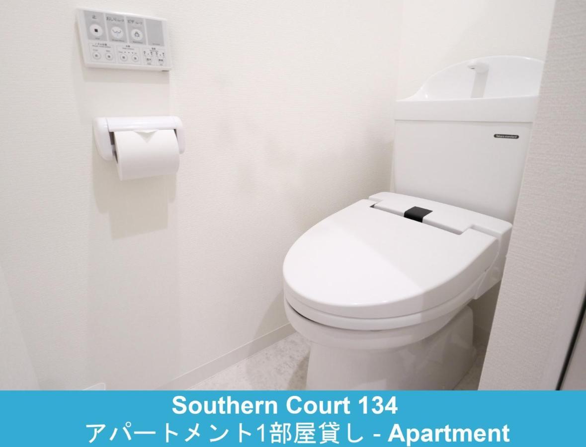 Enoshima Guest House 134 / Vacation Stay 60850 Fudzsiszava Kültér fotó