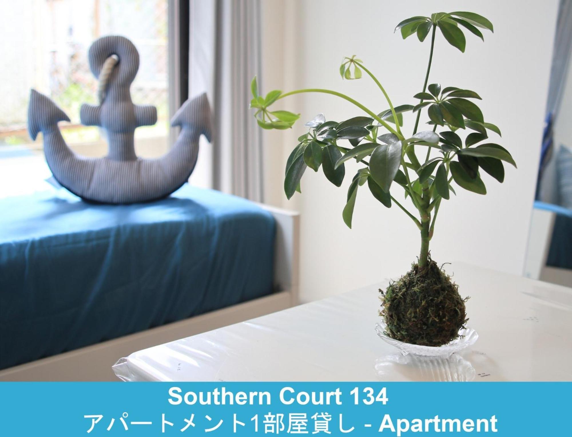 Enoshima Guest House 134 / Vacation Stay 60850 Fudzsiszava Kültér fotó