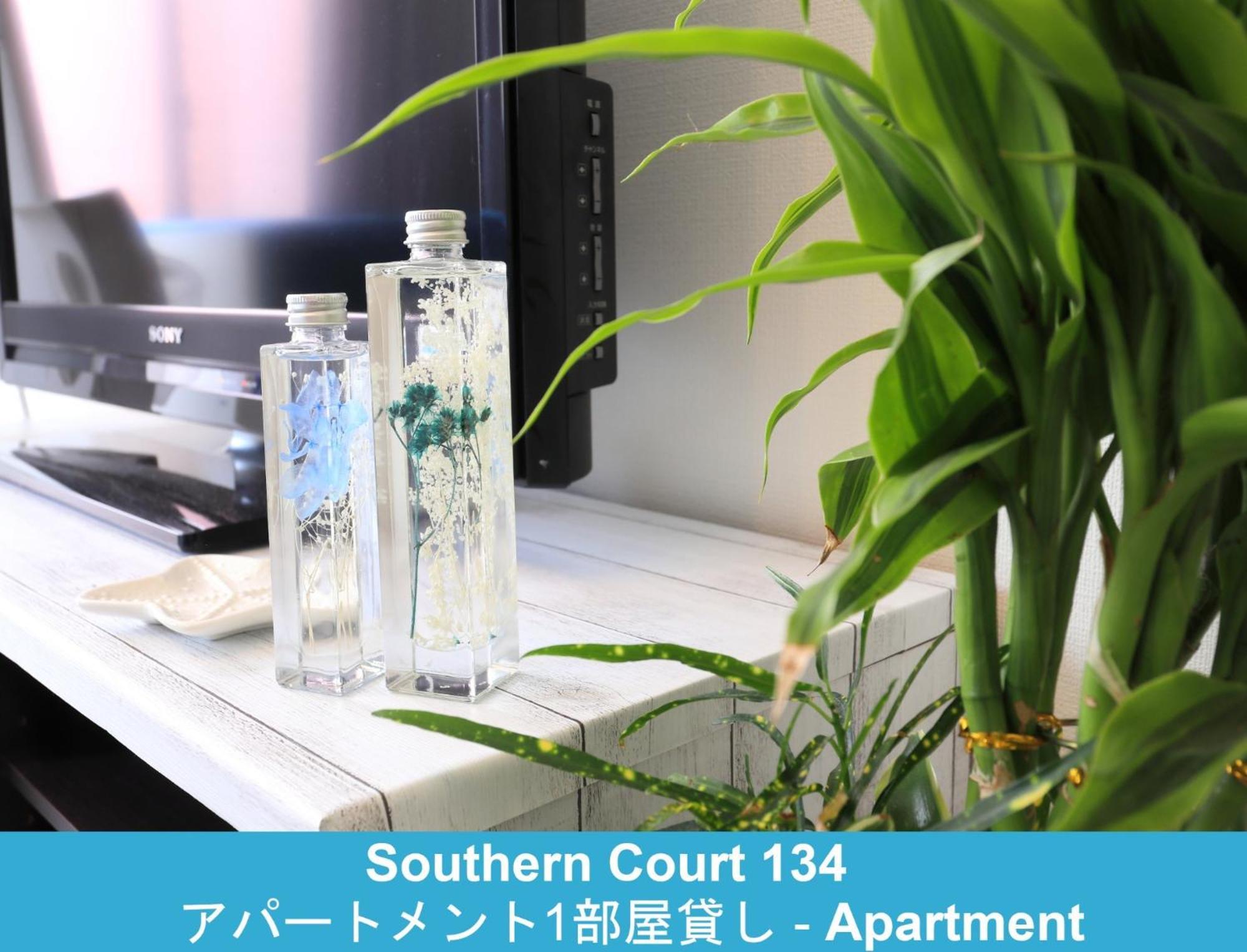 Enoshima Guest House 134 / Vacation Stay 60850 Fudzsiszava Kültér fotó