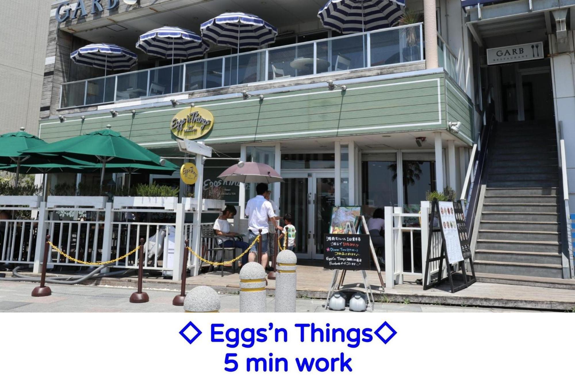 Enoshima Guest House 134 / Vacation Stay 60850 Fudzsiszava Kültér fotó
